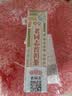 老同志茶叶 普洱茶熟茶 2022年特级品质茶 香滑散茶100克 实拍图