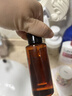 植村秀琥珀卸妆油450ml护肤洁颜油 温和清洁 细致毛孔 生日礼物送女友 实拍图