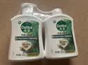滴露（Dettol）洗手液液体经典松木500g+500g补充装儿童家庭护手替换 实拍图