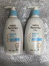 艾惟诺（Aveeno）艾维诺婴儿润肤乳儿童身体乳保湿滋润夏季保湿舒缓干痒精华露354g 实拍图