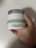 纽西之谜火山泥毛孔细致清洁泥膜 控油去黑头补水涂抹式100ml 实拍图