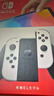 Nintendo Switch任天堂  游戏机 Switch NS港版OLED版游戏主机 配白色Joy-Con 便携游戏掌机 实拍图