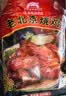 大紅門老北京烧鸡550g*2 熟食腊味即食脱骨扒鸡下酒菜速食中华老字号 实拍图