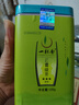一杯香茶叶高山云雾绿茶500g2026新茶明前日照足礼盒装自己喝散装茗茶 实拍图