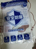 九牧（JOMOO）花洒喷头全套家用增压洗澡淋浴莲蓬头热水器手持淋雨花洒软管套装 增压喷头S260033+软管（1.5米） 实拍图