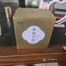 羽信26年蒙顶甘露四川明前绿茶茶叶蒙顶山茶高山茶自已喝罐装半斤 实拍图