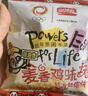 盼盼麦香鸡味块膨化薯片休闲零食礼包办公室小吃薯条混合口味 鸡味块（三种口味）8g*20包 实拍图