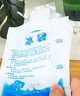 佰伶佰俐400ml注水冰袋【25只装】加厚升级版母乳保鲜户外食品海鲜冷藏包 实拍图