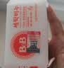 保宁（B&B）婴幼儿尿布洗衣皂儿童洗内衣内裤肥皂宝宝专用香皂【200g*4块】 实拍图