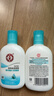 大宝SOD清爽保湿凝露100ml*2乳液面霜擦脸油补水面部男女士护肤品 实拍图