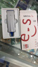 华正易尚U8随身wifi多网通无线网卡支持5G/4G设备路由器车载便携2026款免插卡飞猫联合出品高速通用流量 实拍图