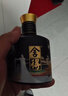 舍得 艺术舍得 致敬大师 浓香型 白酒 52度 100ml*3 礼盒装 实拍图