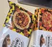 五芳斋速冻饭团组合装 腊肠/蛋黄肉松饭团 150g*6只 速冻早餐微波即食 实拍图