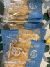 元臻鲜烤鱼片原味即食海鲜休闲零食92g/袋（新老包装随机发货） 实拍图
