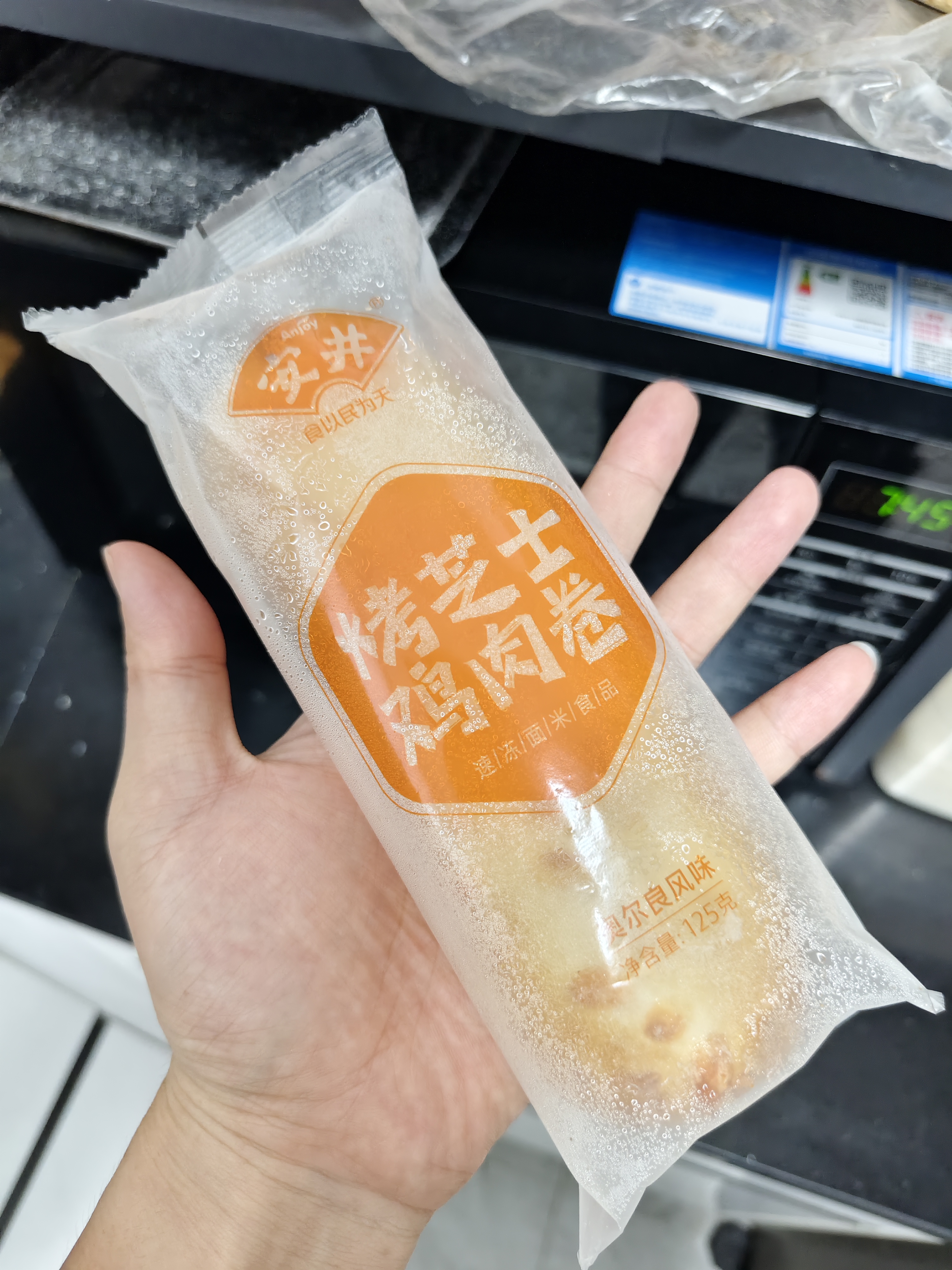 安井烤芝士鸡肉卷 125g*6只装 芝士拉丝卷饼 微波炉空气炸锅加热即食 实拍图