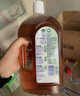 滴露（Dettol）消毒液衣物消毒水1.8L*2 洗衣除菌家居除螨杀菌 灭活HPV16病毒 实拍图