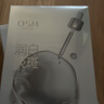 欧诗漫（OSM）珍珠美白淡斑补水面膜烟酰胺保湿提亮护肤品15片生日礼物 实拍图