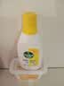 滴露（Dettol）衣物除菌液 柠檬750ml 高效杀菌除螨99.9% 配洗衣液 实拍图