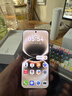 华为畅享 90 Pro Max 256GB 晨曦金 8500mAh巨鲸大电池 鸿蒙AI 流畅丝滑 直屏手机 实拍图