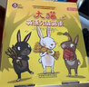 大猫英语分级阅读一级全套装 Big Cat（小学一、二年级 读物30册+家庭阅读指导4册 点读版 附扫码音频） 实拍图