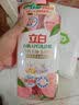 立白清新柠檬洗洁精大桶1.5kg 除味去油腥餐具净洗涤灵洗碗液随机发货 实拍图