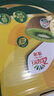 佳沛（zespri）新西兰 阳光金奇异果12粒特大果单果124-146g 猕猴桃水果礼盒 实拍图