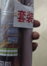 千居美 植筋胶枪 注射式环氧型建筑植筋环氧树脂胶锚固剂工程钢筋植入 实拍图