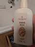 1号会员店（One's Member）舒缓防脱侧柏叶固发洗发水京东自有品牌220g 实拍图