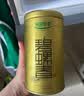 乐品乐茶明前特级碧螺春绿茶2026新茶嫩芽茶叶礼盒装250g自饮伴手礼送长辈 实拍图