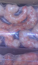 鲜京采红爪对虾仁 净重500g/袋 巴掌大虾仁 实拍图