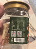 京东京造东北手剥红松子500g 东北松子仁每日坚果大颗粒罐装坚果新货自营 实拍图