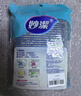 妙洁彩条金柔百洁布4片洗碗海绵擦刷锅神器类钢丝球厨房丝瓜络瓤 实拍图