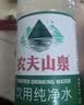 农夫山泉天然饮用水550ml红瓶/绿瓶装泡茶会议商务饮用水 农夫山泉550ml*12瓶【绿瓶】 实拍图
