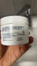 适乐肤（CeraVe）C霜85g×2（补水保湿防干裂敏感肌面霜身体乳男女士张凌赫同款） 实拍图