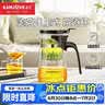 金灶（KAMJOVE）飘逸杯玻璃茶壶白茶壶办公家用茶道杯可过滤花茶壶茶具K-201 实拍图