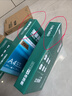 得力（deli）【3包实惠装】珊瑚海A4打印纸 75g500张单包 双面复印纸 ZF368 实拍图