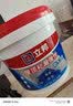 立邦防水涂料屋顶楼顶房顶防水材料屋顶补漏防水胶补漏王5KG 灰色 实拍图