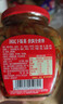 乌江榨菜 下饭菜 麻辣味 佐餐小菜 红油榨菜丝 300g瓶装 轻盐咸菜 实拍图