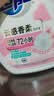 超能【肖战同款】柠檬草透明皂 柠檬草香 226g*2块 一搓净 去异味 实拍图
