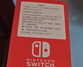 Nintendo Switch任天堂 游戏机 Switch NS港版OLED版游戏主机 配彩色Joy-Con 便携游戏掌机 实拍图