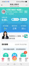 上网猫移动随身WIFI6无线网卡手机电脑车载便携支持5G/4G设备上网路由器联通流量网卡宽带全国通用 120Pro(一月一付+停机不计费) 个人随身WiFi/流量随充随用/3C认证 实拍图