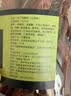 农香森 五香风干鸡胸肉干500g罐装鸡肉干肉条减零食低耐嚼卡脂即食解馋 实拍图
