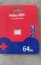 朗科（Netac）＆JOY联名款 64GB TF(MicroSD)存储卡 A1 U3 C10 读速100MB/s行车记录仪＆安防监控摄像内存卡 实拍图