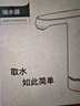 飞利浦（PHILIPS）抽水器桶装水抽水神器自动抽水泵折叠饮水机上水器电动抽水机取水器压水器 矿泉水自动抽水机【Type-c接口】非 制热型 实拍图