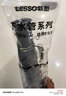 联塑面盆下水器 面盆出水管 可伸缩弯曲防臭密封 洗脸盆排水管 实拍图