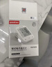 鱼跃（yuwell）上臂式电子血压计语音款血压仪医用高精准高血压测量仪家用670CR 实拍图