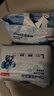 京东京造婴儿拉拉裤尿不湿纸尿裤Cloud2.0云柔L36片(9-14kg)超薄透气干爽 实拍图