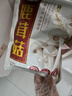 十月稻田 鹿茸菇 150g 高蛋白 脆嫩提鲜 山珍菌菇干货 炒菜煲汤火锅食材 实拍图