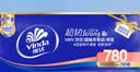 维达（Vinda）无芯卷纸 超韧4层78克*10卷 加厚升级 卫生纸厕纸卷筒纸纸巾 实拍图