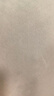 欧普照明（OPPLE）吸顶灯简约可调色LED护眼照明灯具灯饰凝月呵护光客厅大灯 包安装 实拍图